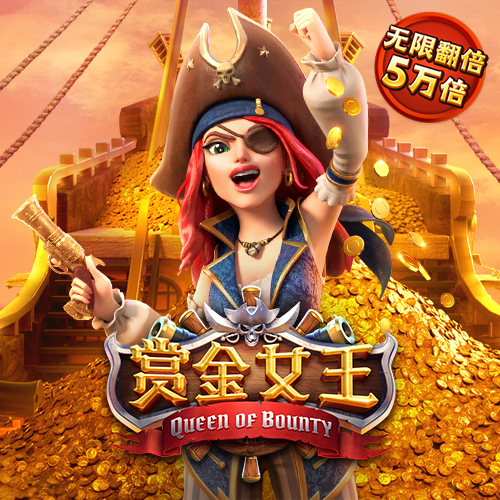 c7c7娱乐平台官网入口