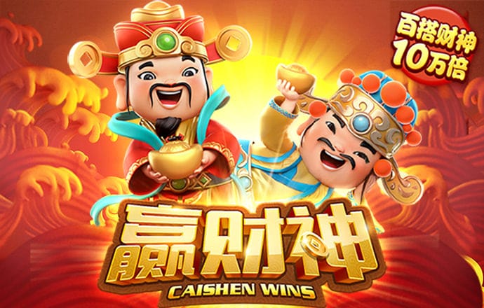 华体会tht登录