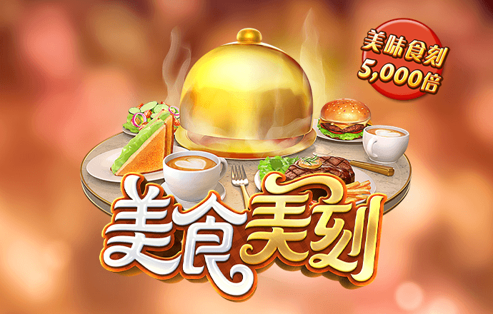 欧亿体育官网登录入口