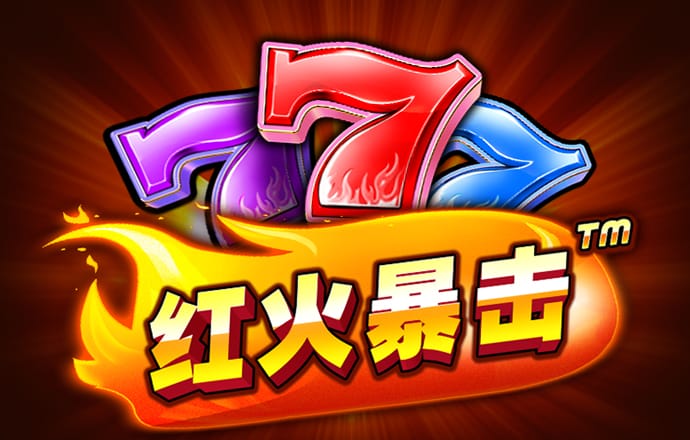 7777788888游戏特色
