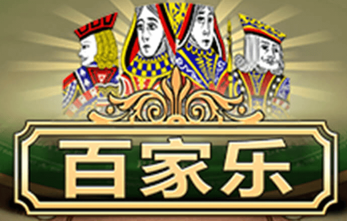 emc易倍体育官网app下载