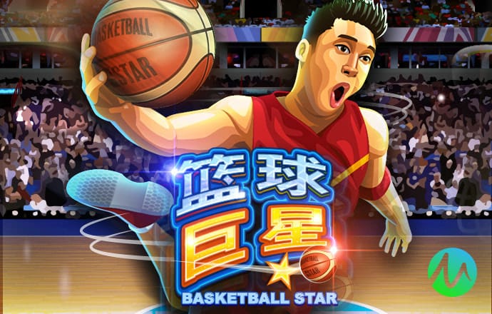 易倍体育全站下载emc