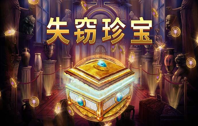 火车维修站