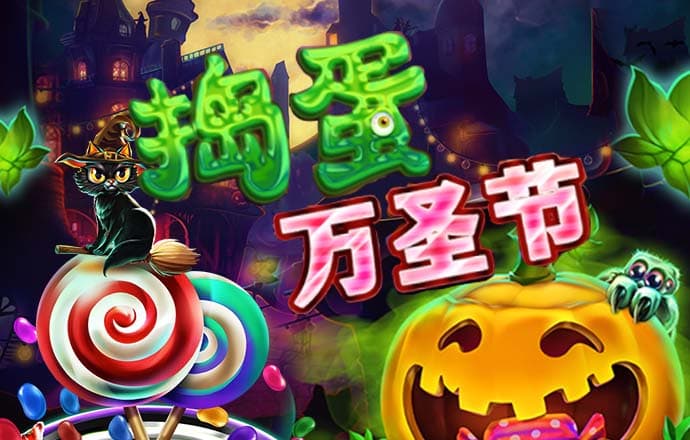 亚盈官网入口